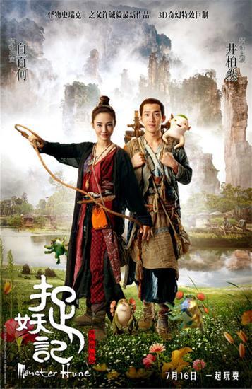 高中毕业证派出所能看出真假吗